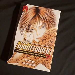 The Wallflower Manga Volume 1